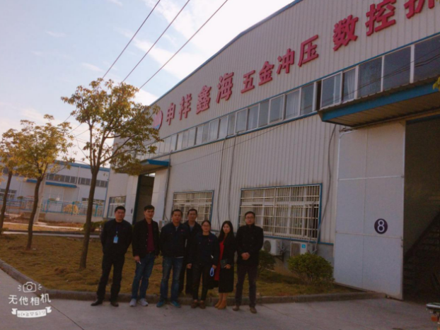 申祥工廠開展第一期現場管理專項檢查工作